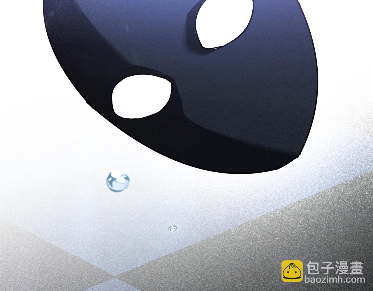 僞裝上流 - 第33話 淑女的一面(2/5) - 1