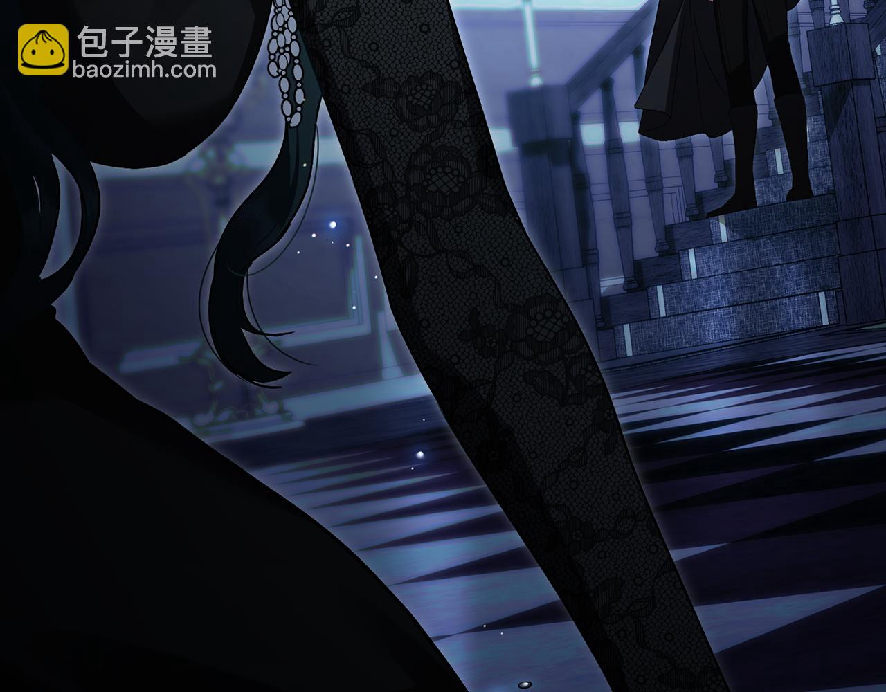 僞裝上流 - 第33話 淑女的一面(2/5) - 2