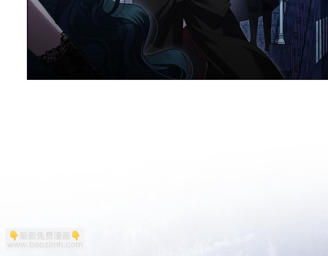 僞裝上流 - 第33話 淑女的一面(2/5) - 8