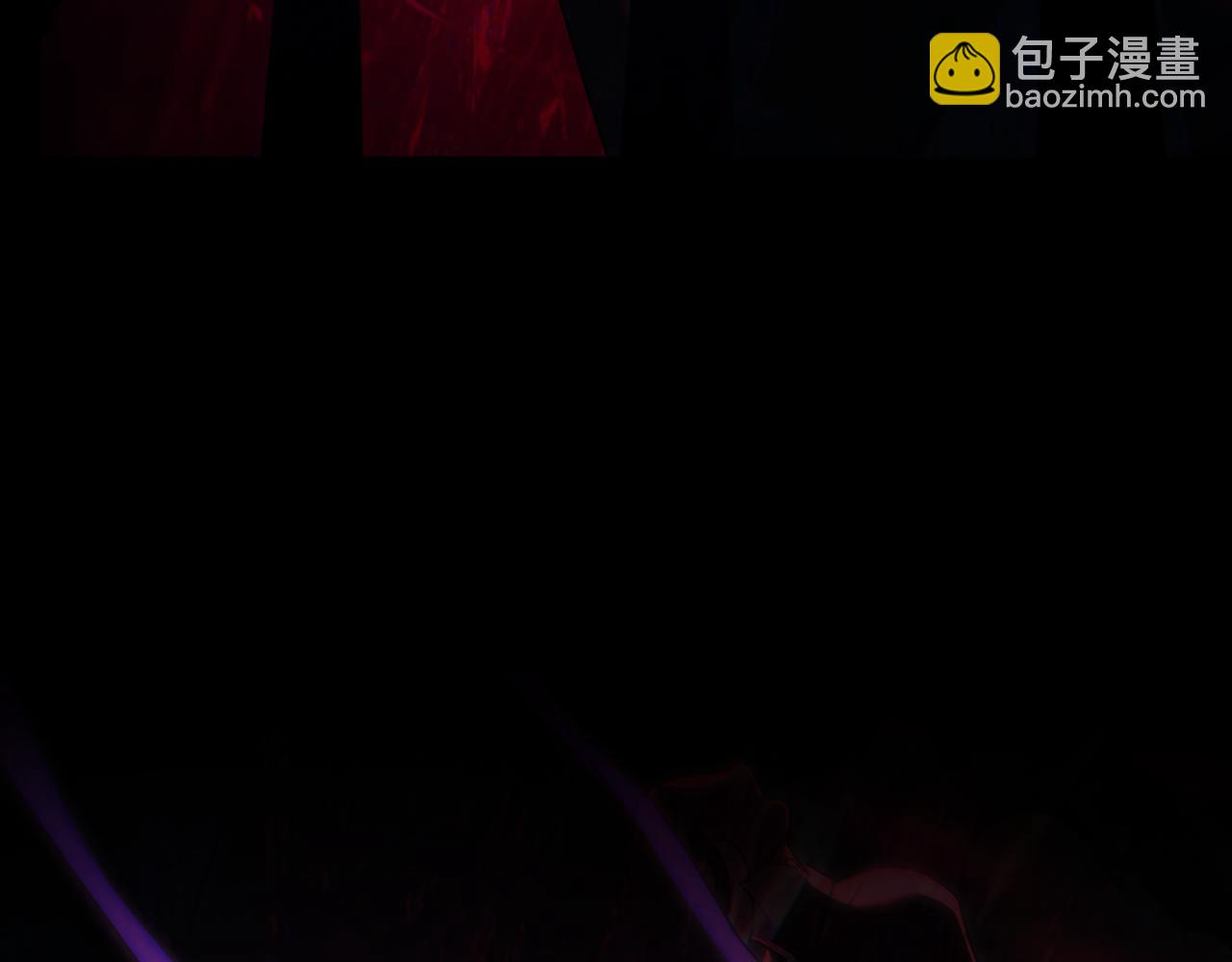 僞裝上流 - 第33話 淑女的一面(1/5) - 1