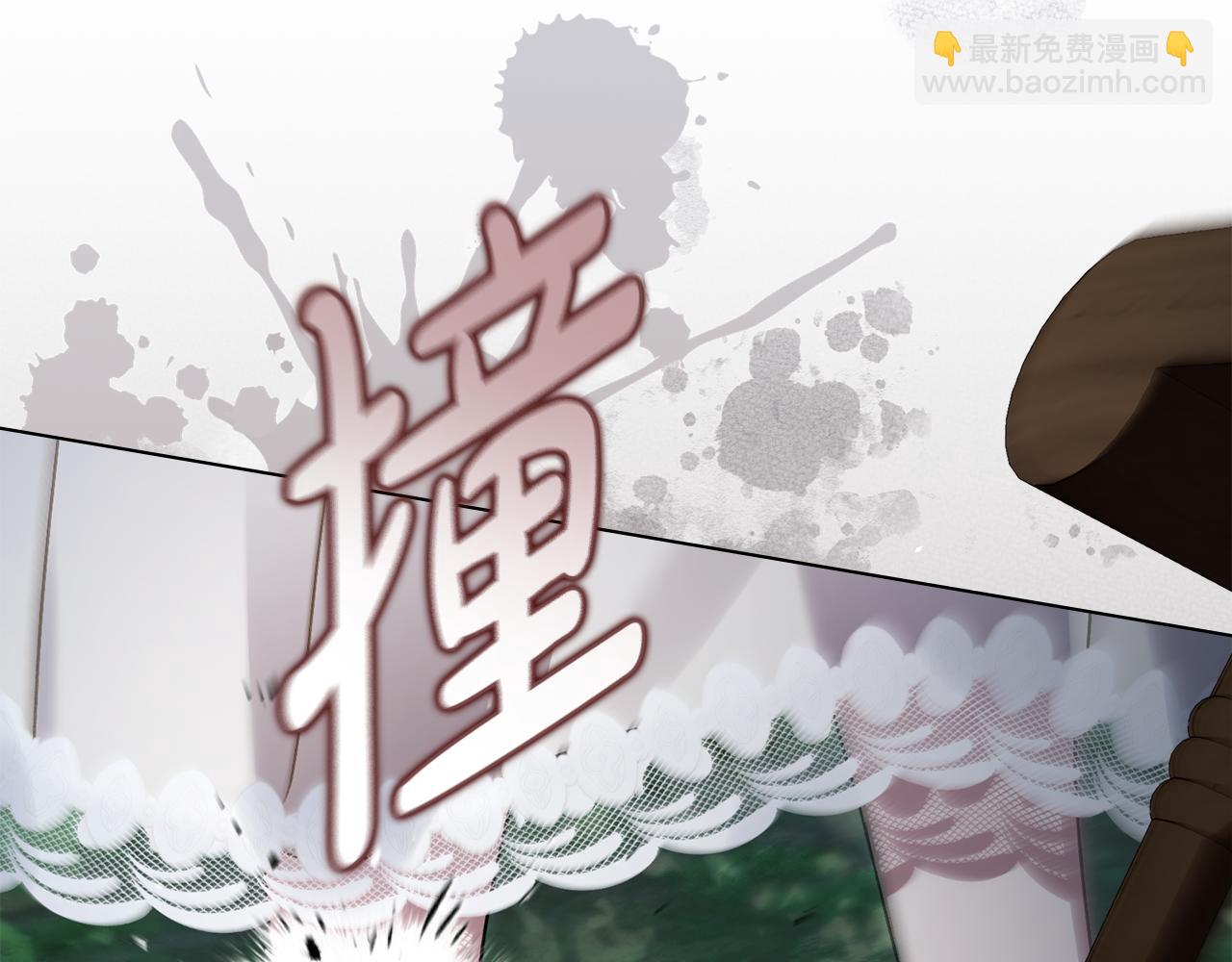 僞裝上流 - 第39話 演技感人(1/4) - 1