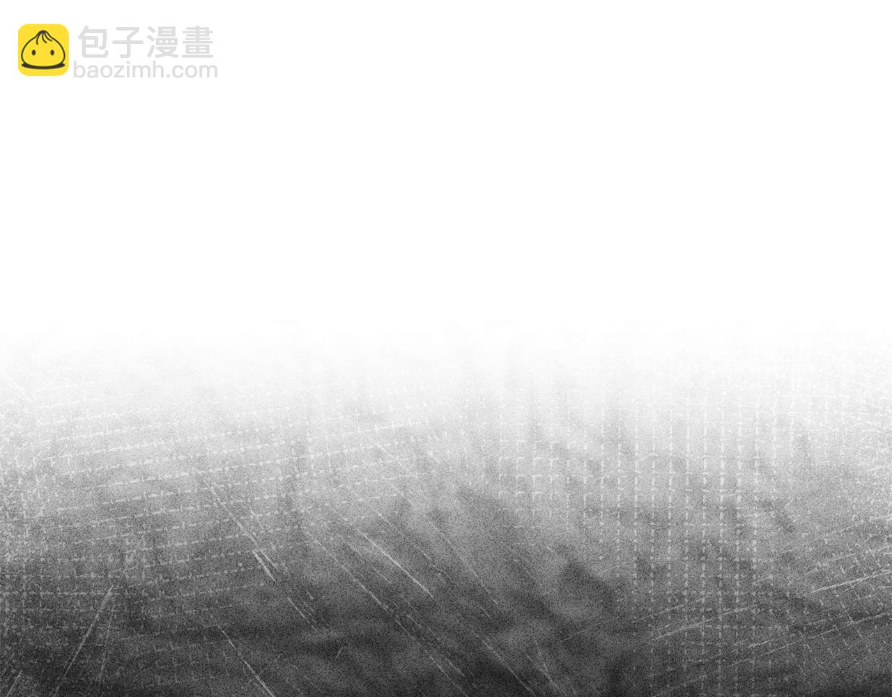 僞裝上流 - 第45話 你好像要哭了(1/4) - 8