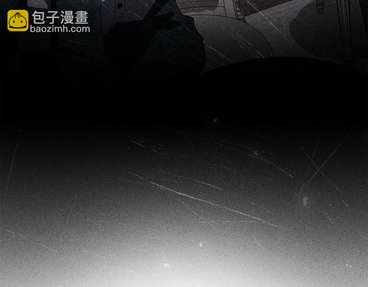 僞裝上流 - 第45話 你好像要哭了(1/4) - 7