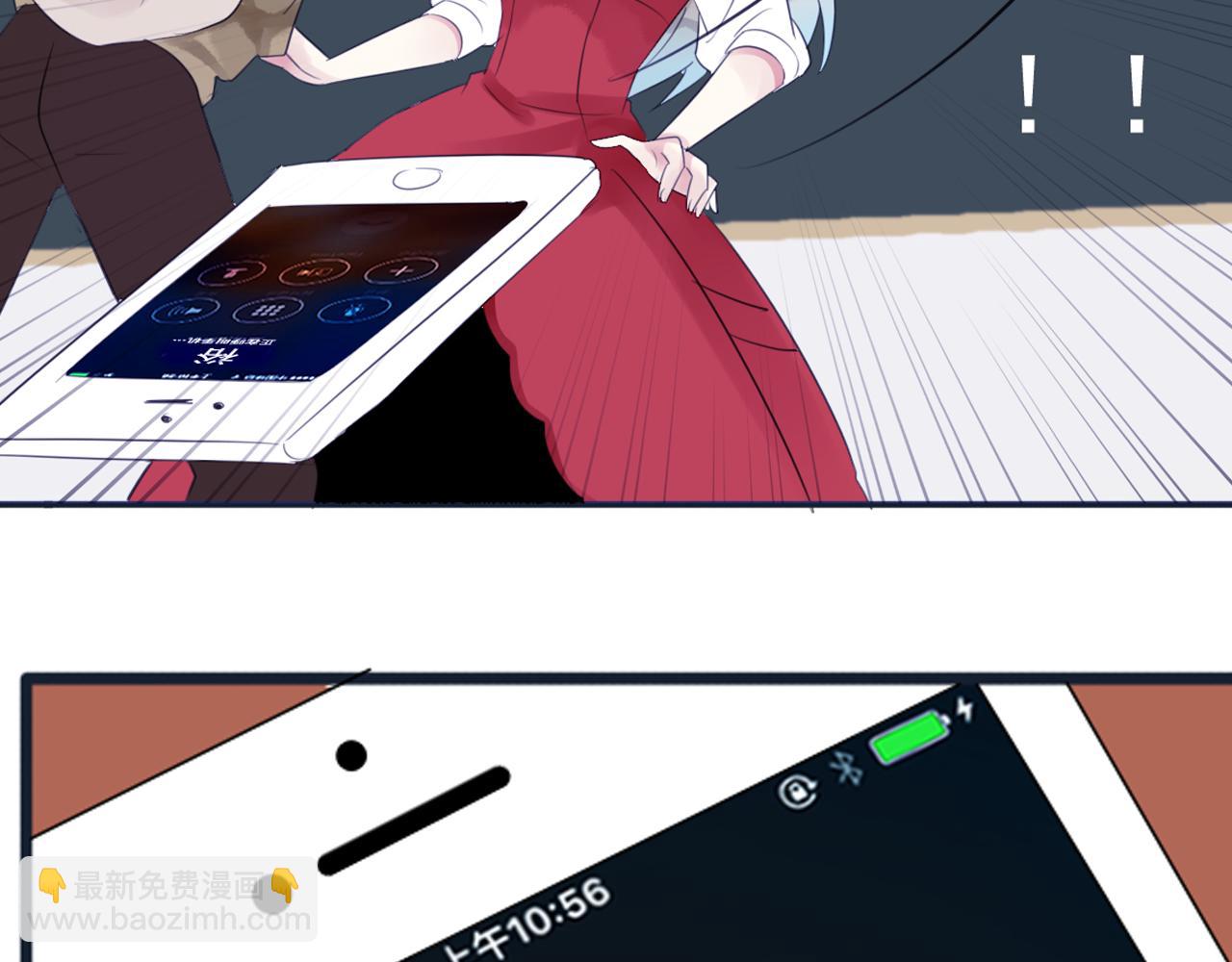 第32话 盈月遇险？！-第27话