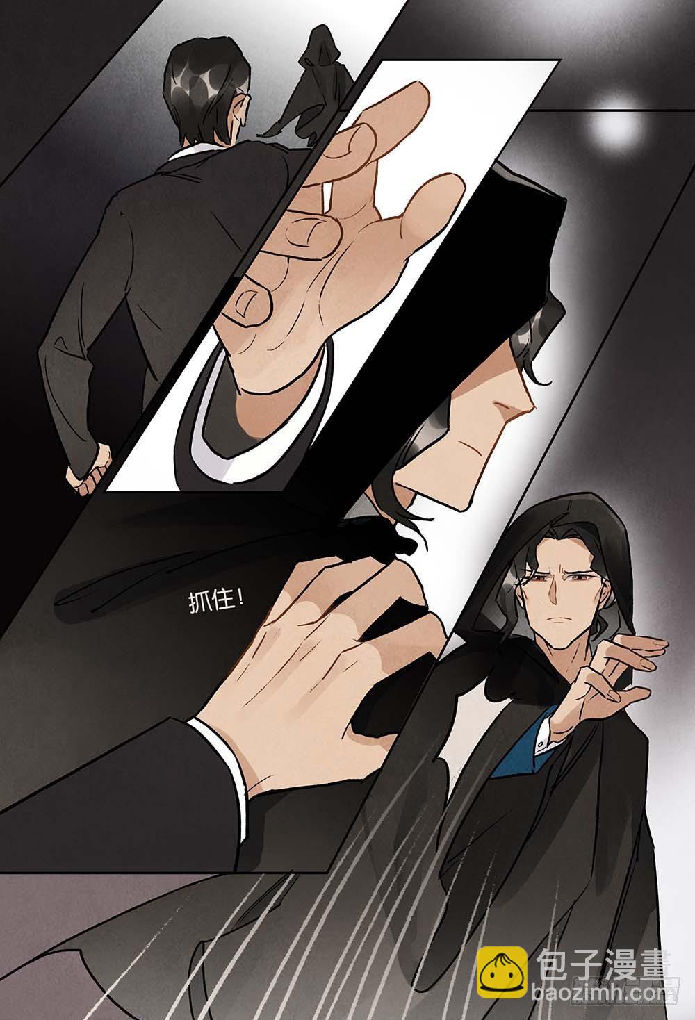 第24话 正面交锋-第25话