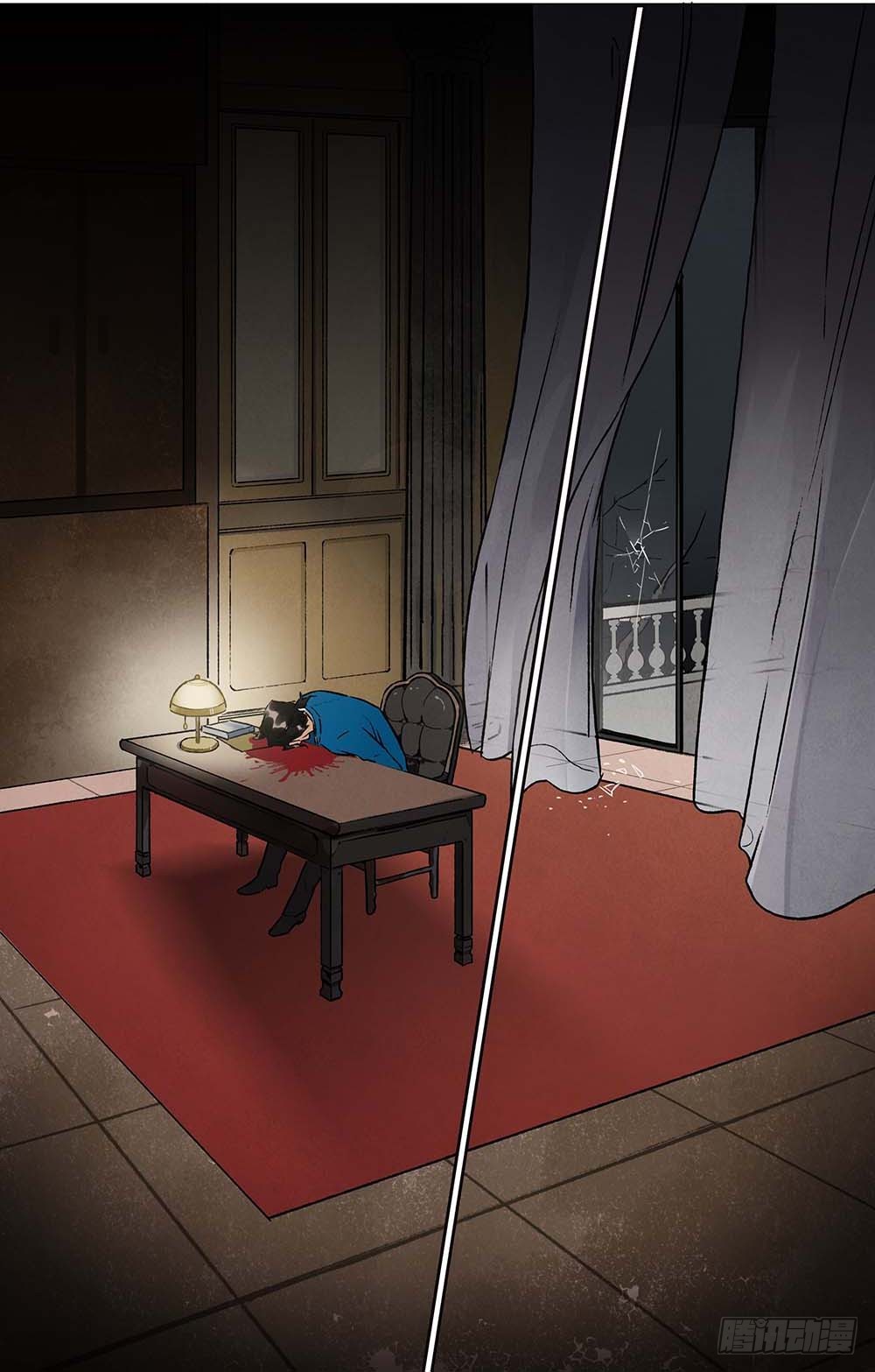 第26话 破碎的珐琅-第27话