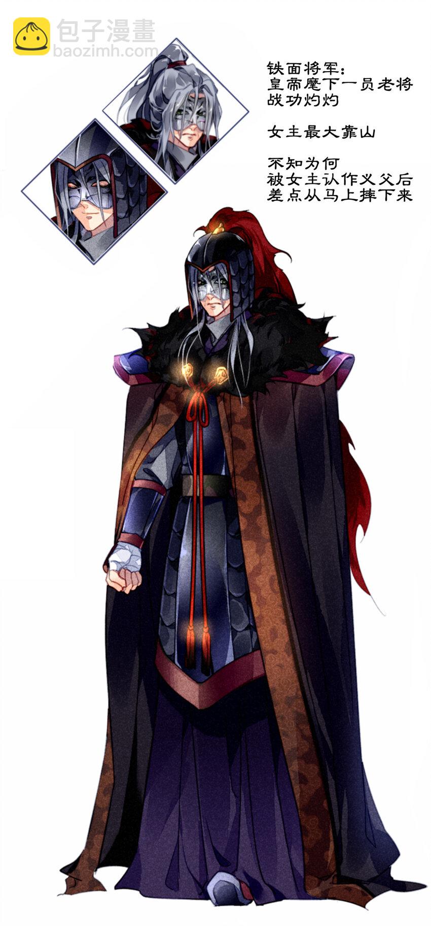 预告 预告-第1话