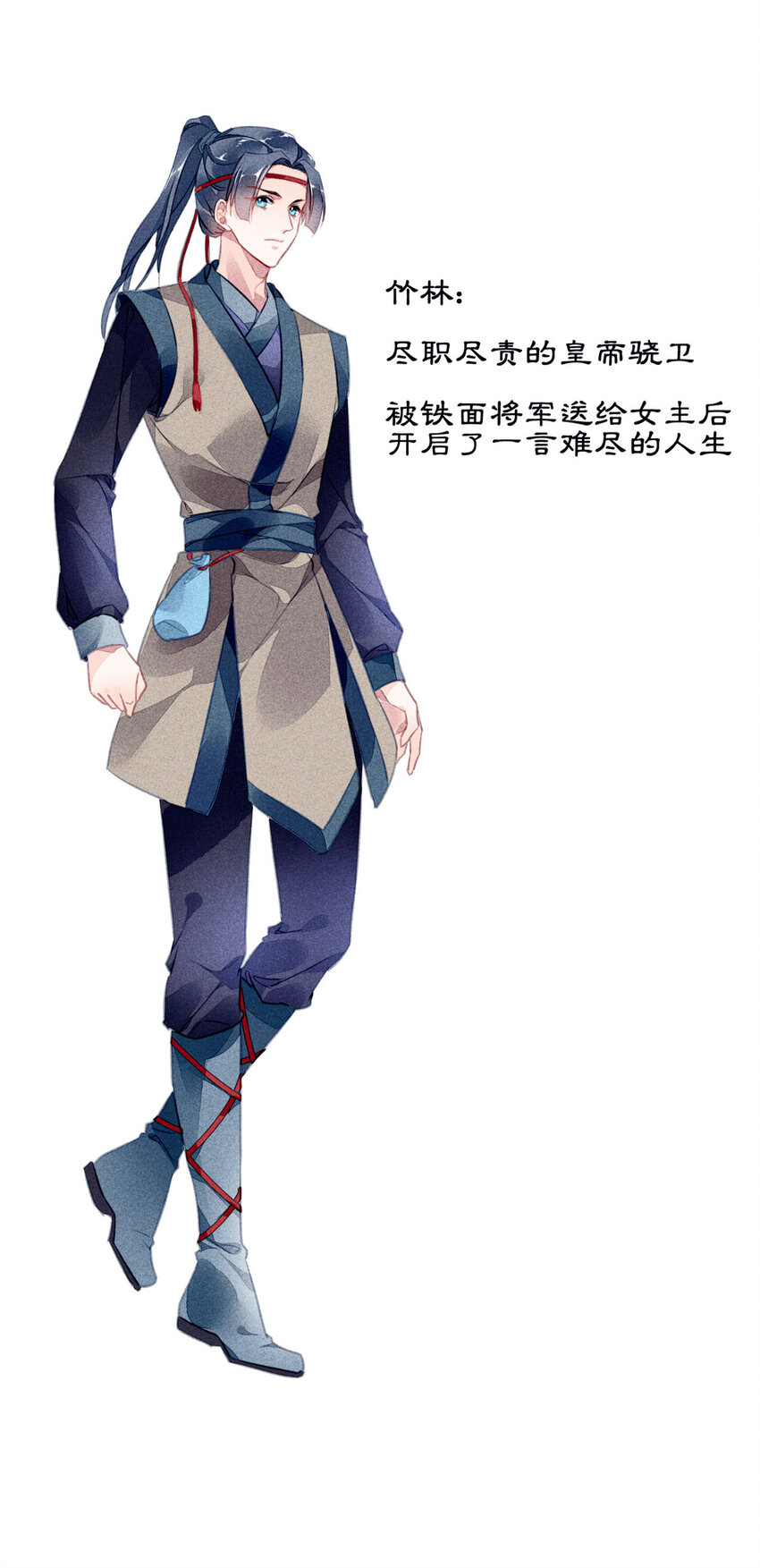 预告 预告-第1话