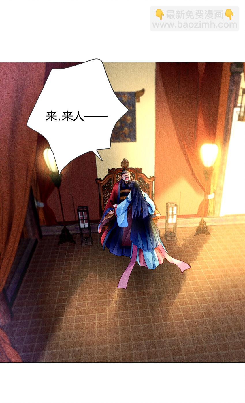 014 014(1/2)-第17话