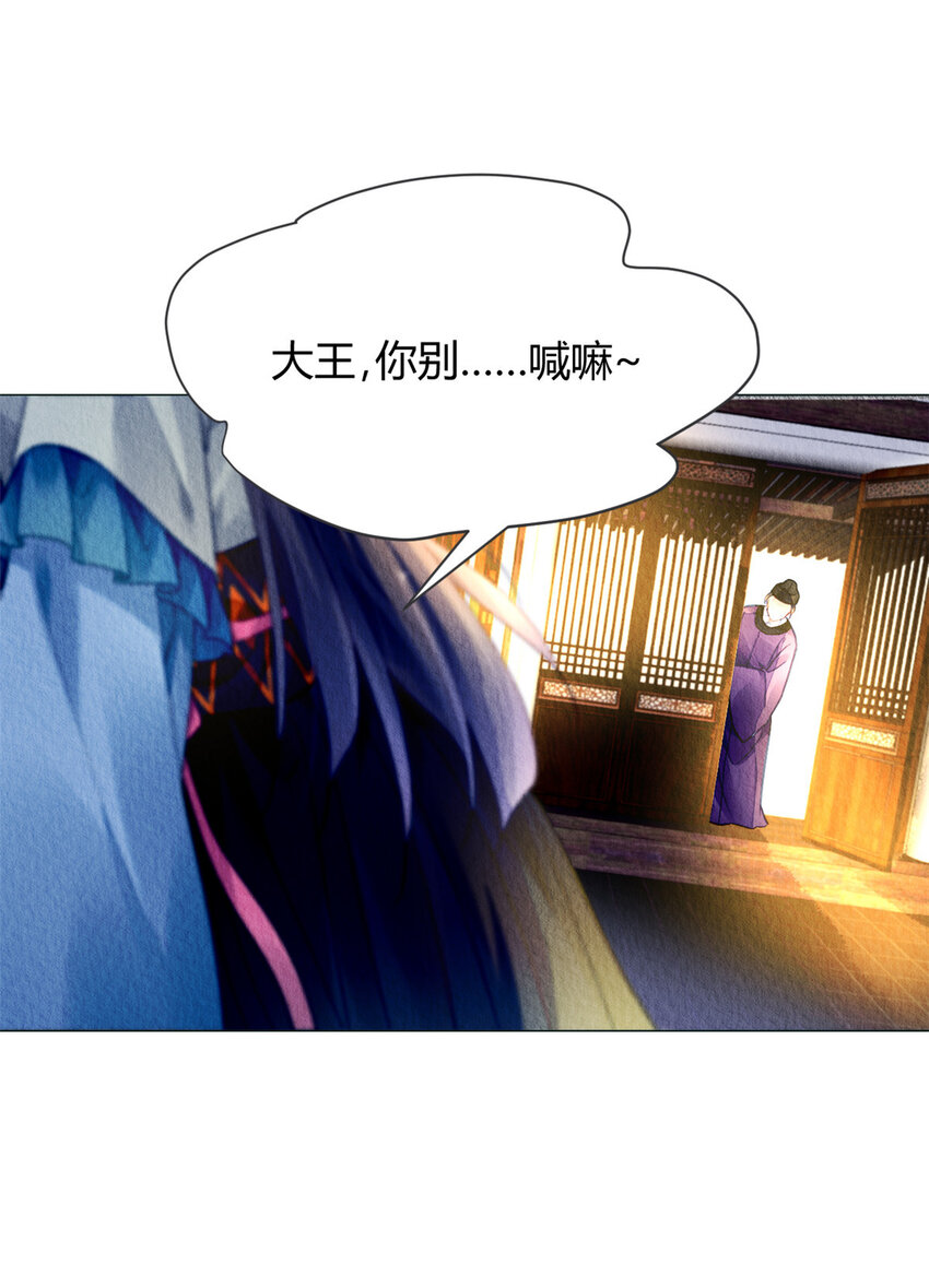 014 014(1/2)-第17话