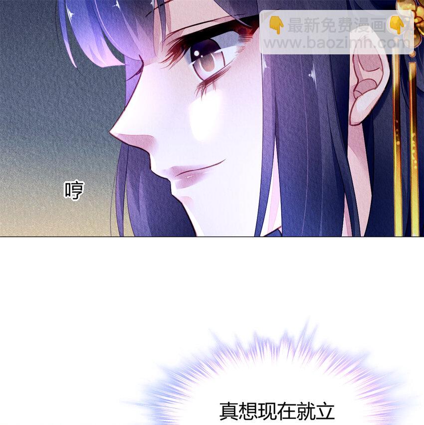 014 014(1/2)-第17话