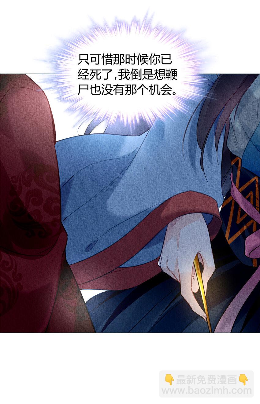 014 014(1/2)-第17话