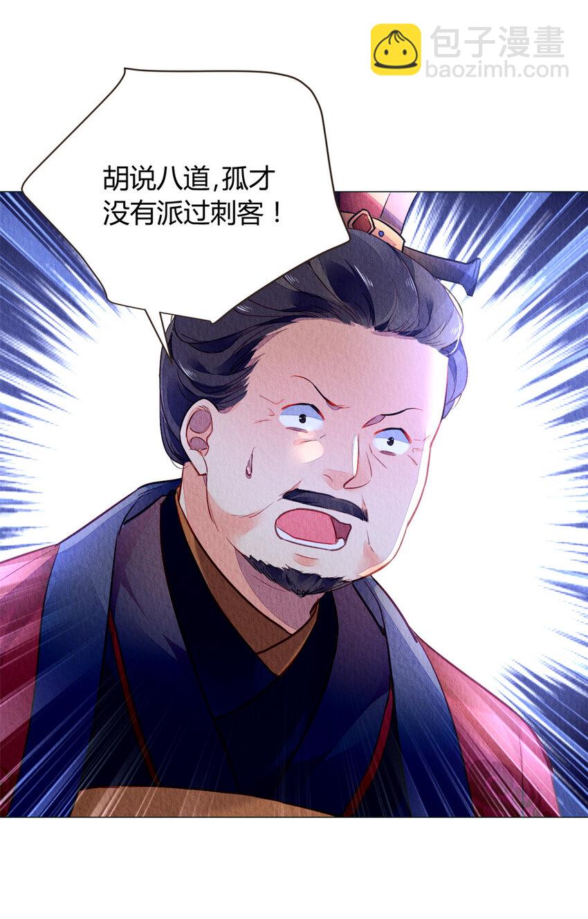 014 014(1/2)-第17话