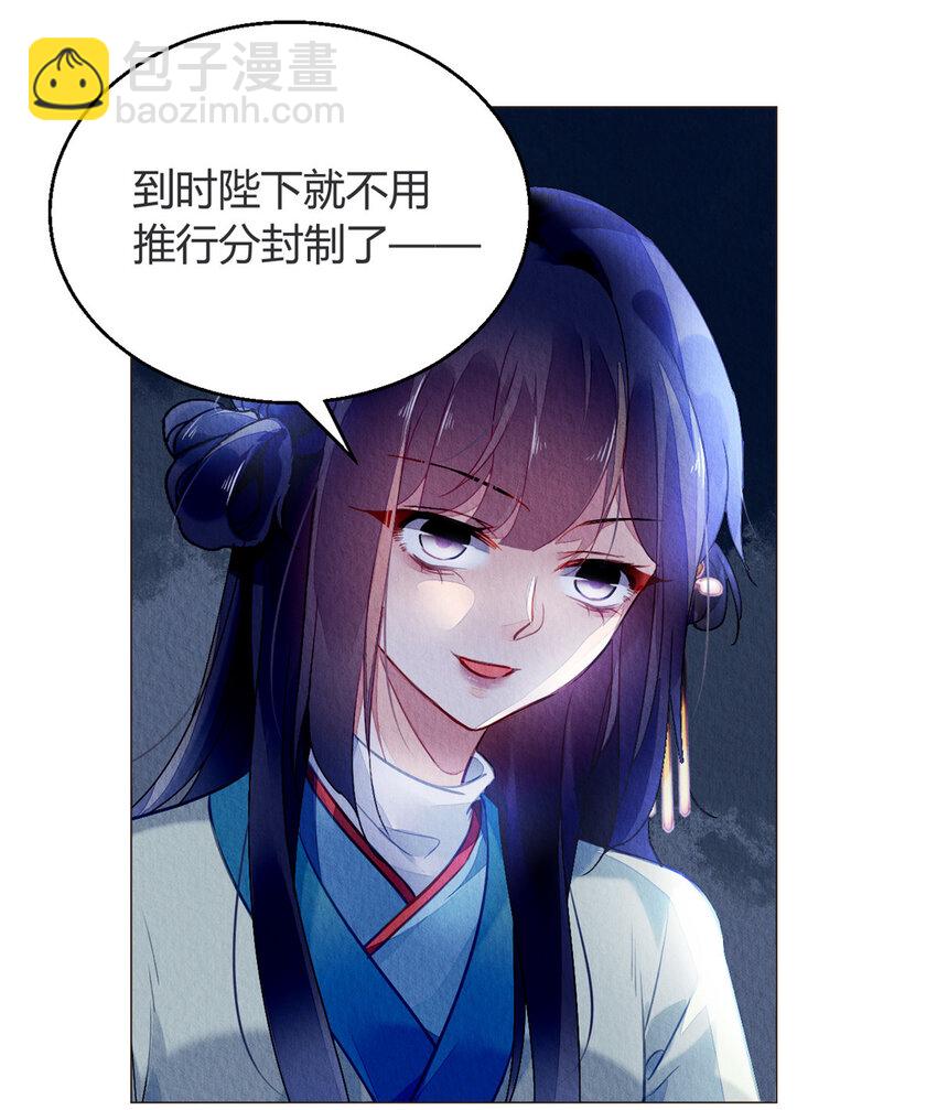 014 014(1/2)-第17话