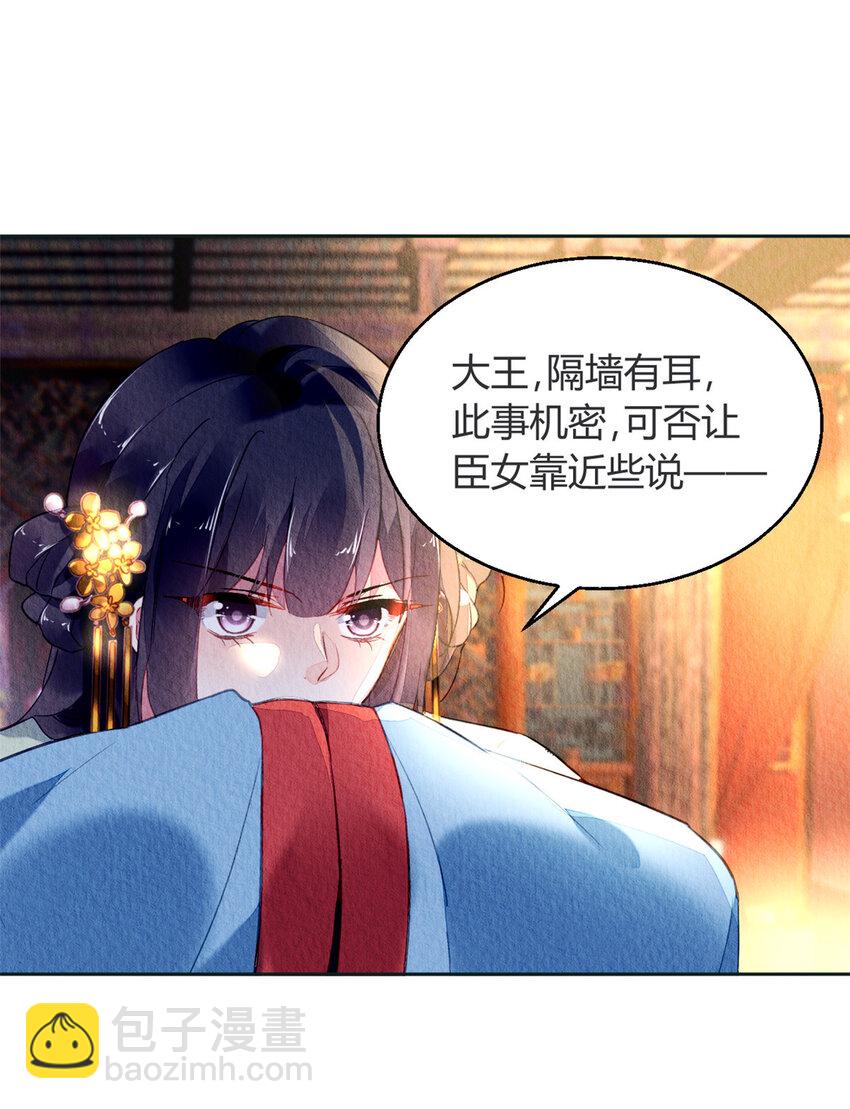 014 014(1/2)-第17话