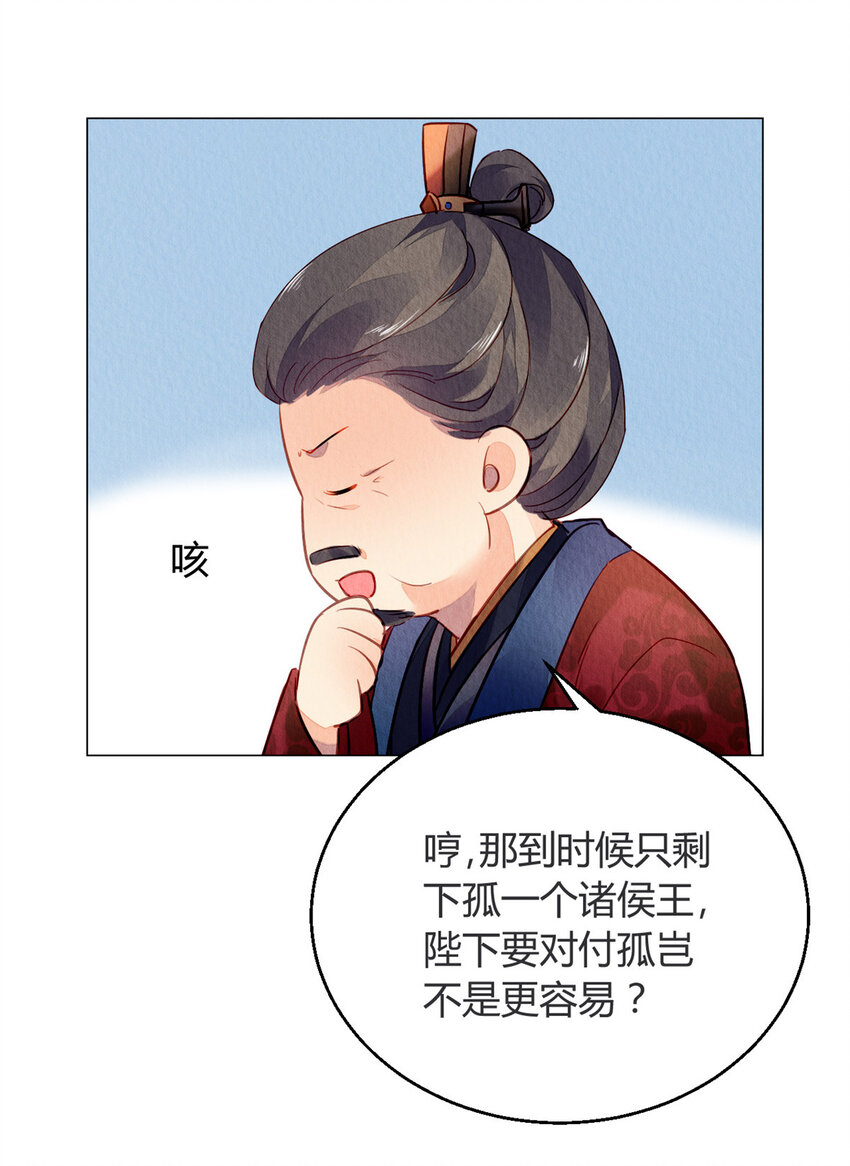 014 014(1/2)-第17话