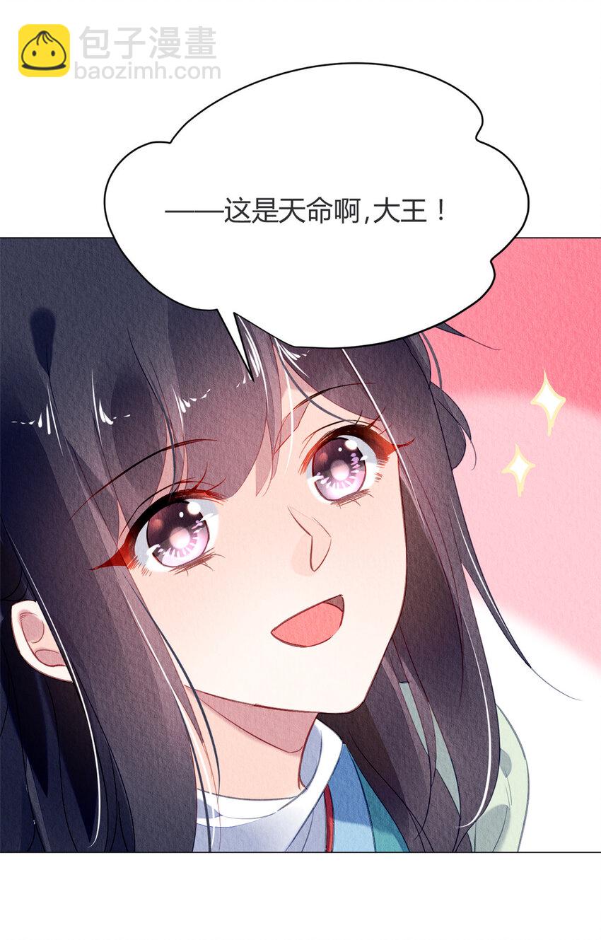 014 014(1/2)-第17话