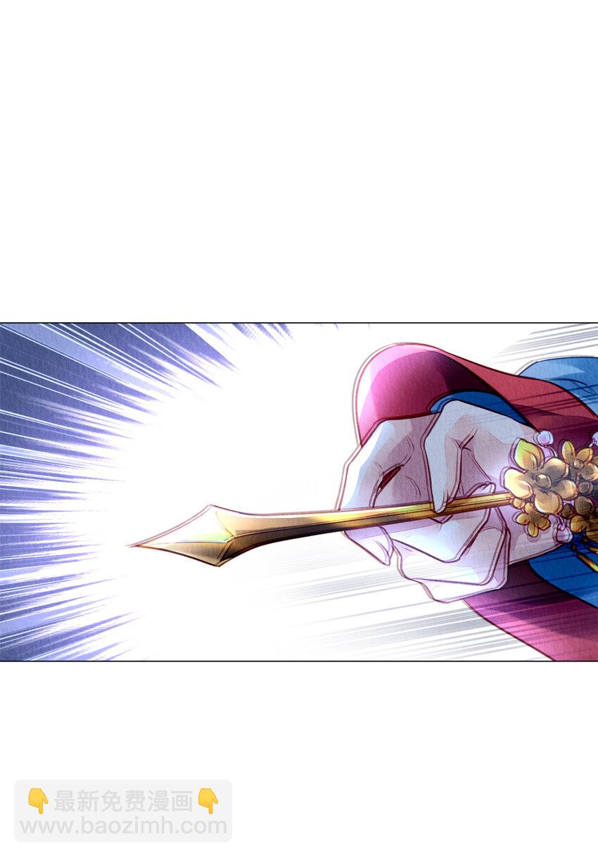 014 014(1/2)-第17话