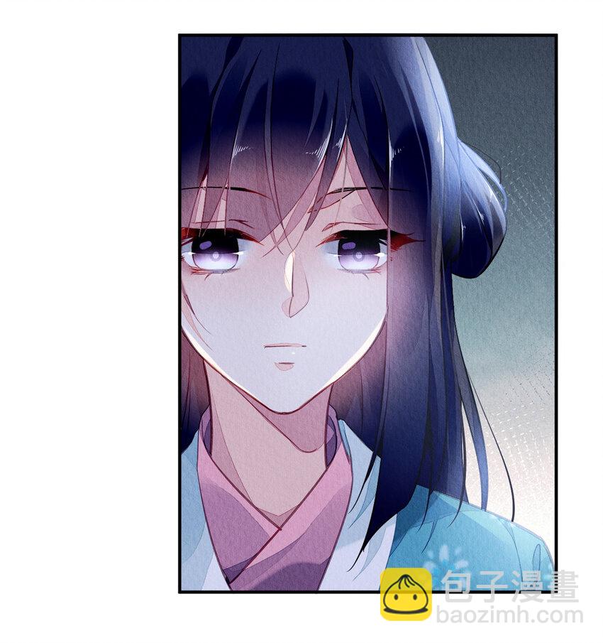 001上 001上-第3话