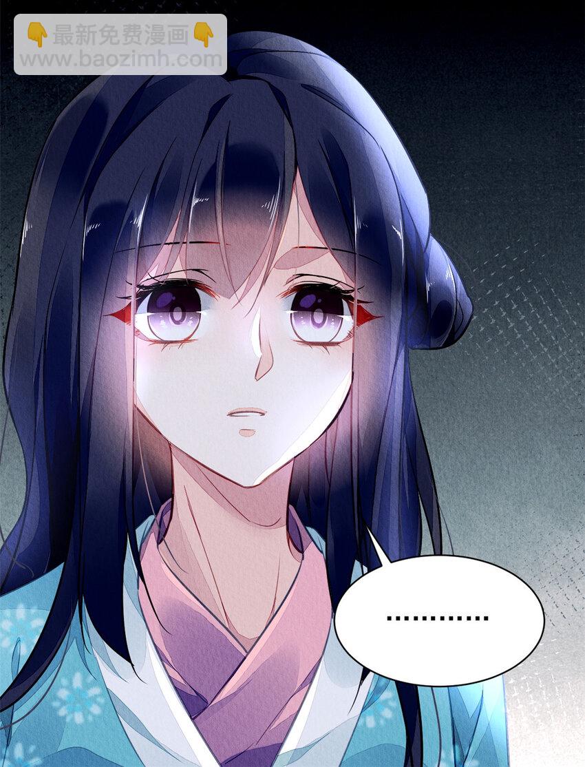 001上 001上-第3话