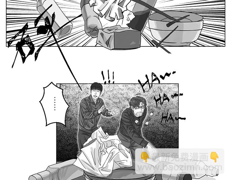 第15话 毫无悬念，文化惨败-第13话