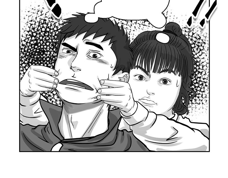 第19话 内野游击手张飞（3）-第17话