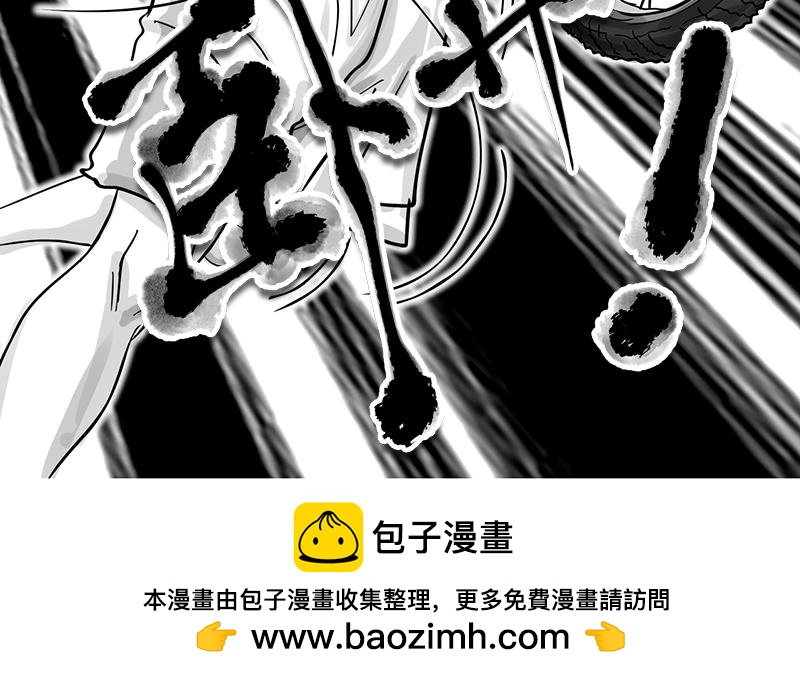 第19话 内野游击手张飞（3）-第17话