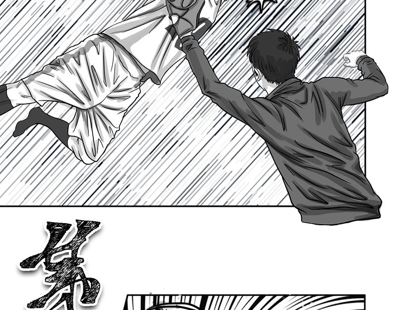 第23话 内野游击手张飞(7)-第21话