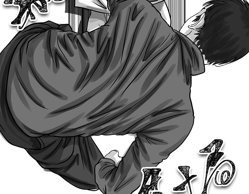 第23话 内野游击手张飞(7)-第21话