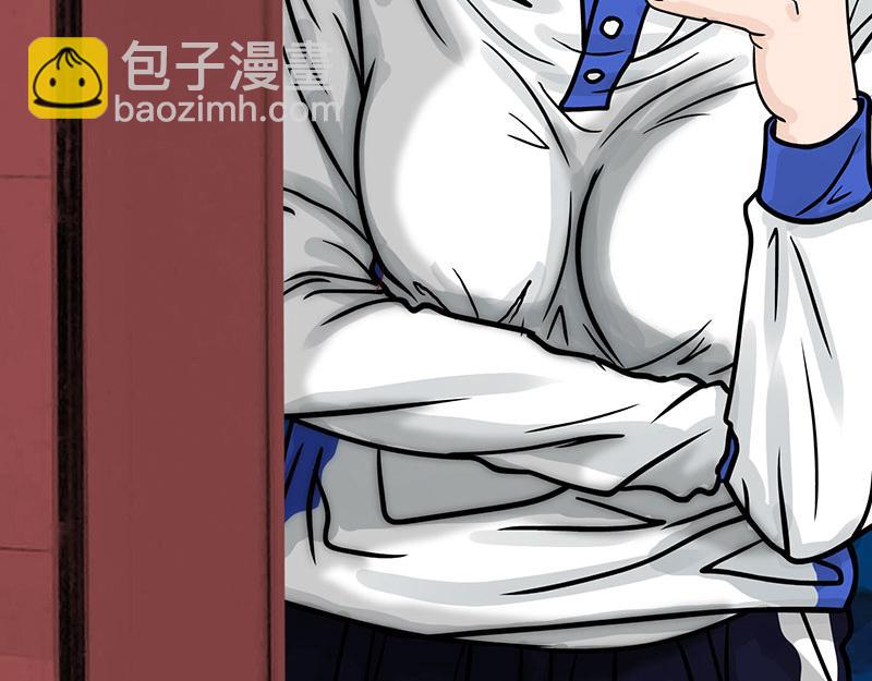 第24话 （全彩版）重燃斗志(1/2)-第23话