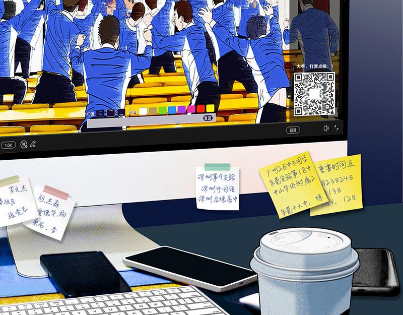 第24话 （全彩版）重燃斗志(1/2)-第23话