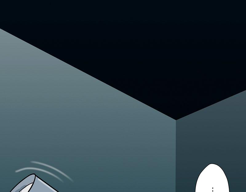 第24话 （全彩版）重燃斗志(1/2)-第23话