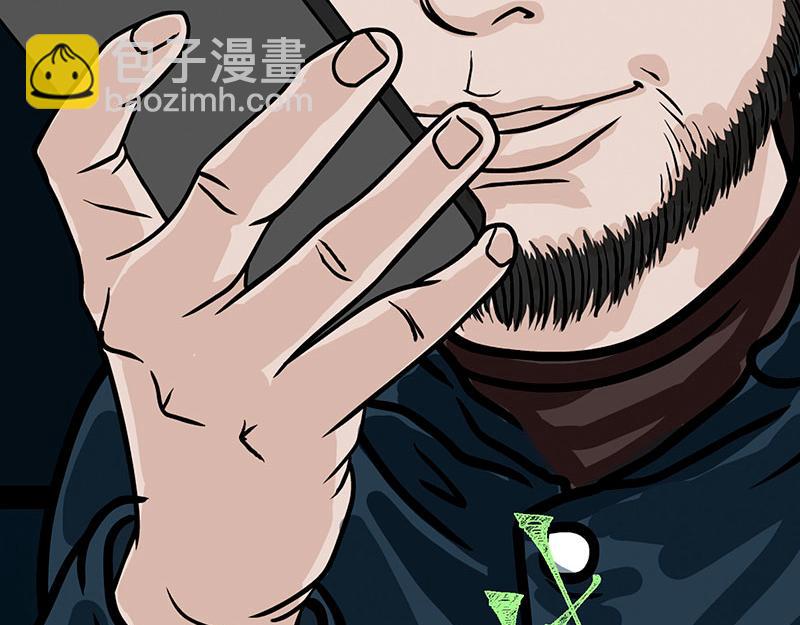 第24话 （全彩版）重燃斗志(1/2)-第23话