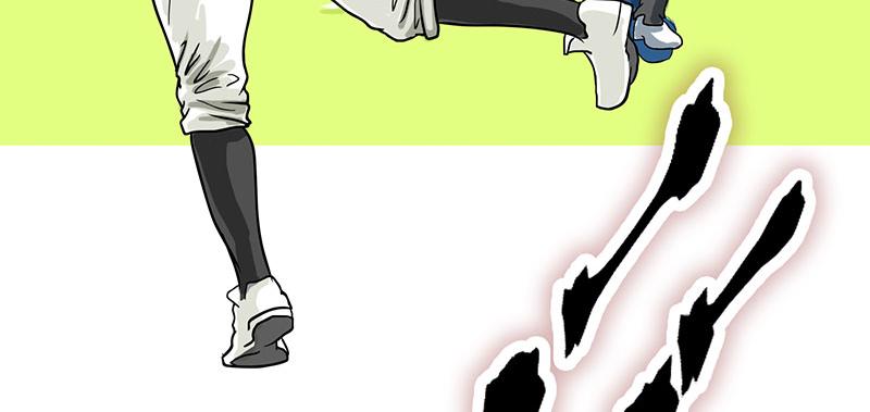 第28话 （全彩版）得意忘形(1/2)-第25话