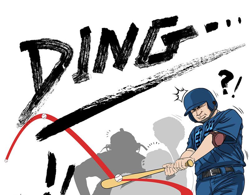 第28话 （全彩版）得意忘形(1/2)-第25话