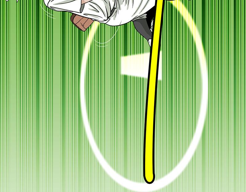 第29话 （全彩版）反守为攻(1/2)-第27话