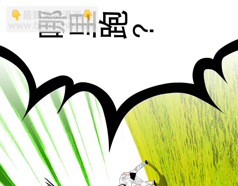 第29话 （全彩版）反守为攻(1/2)-第27话