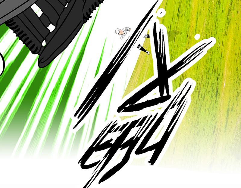 第29话 （全彩版）反守为攻(1/2)-第27话