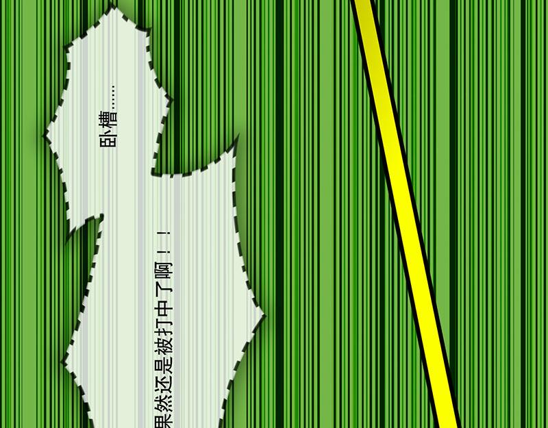 問鼎中華 - 第29話 （全綵版）反守爲攻(1/2) - 1