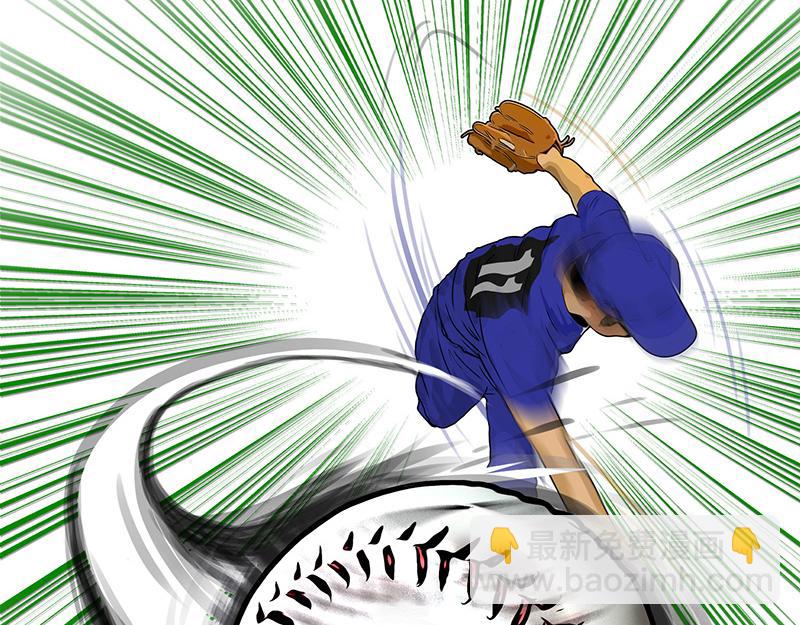 第32话 反击(1/2)-第29话