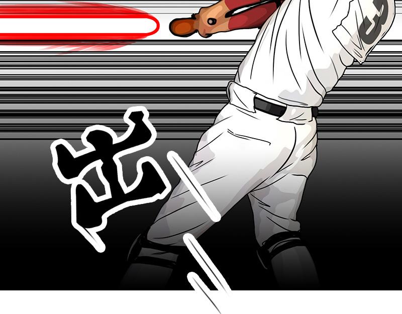 第32话 反击(1/2)-第29话