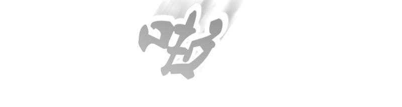 第32话 反击(1/2)-第29话