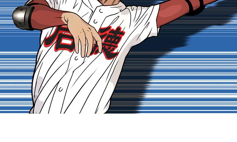 第32话 反击(1/2)-第29话