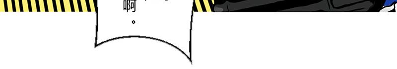 第32话 反击(1/2)-第29话