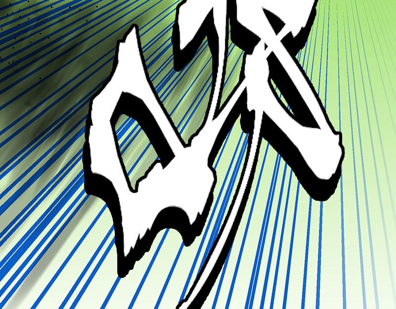 第32话 反击(1/2)-第29话