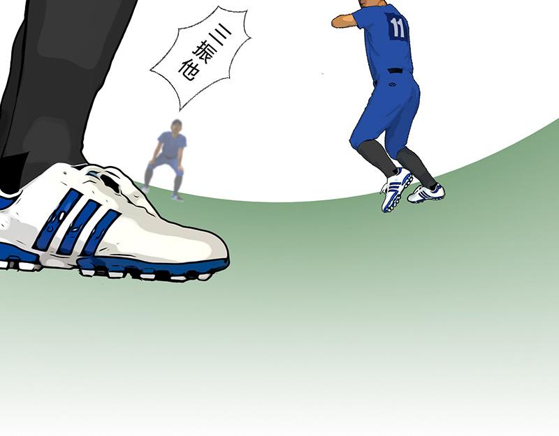 第32话 反击(1/2)-第29话