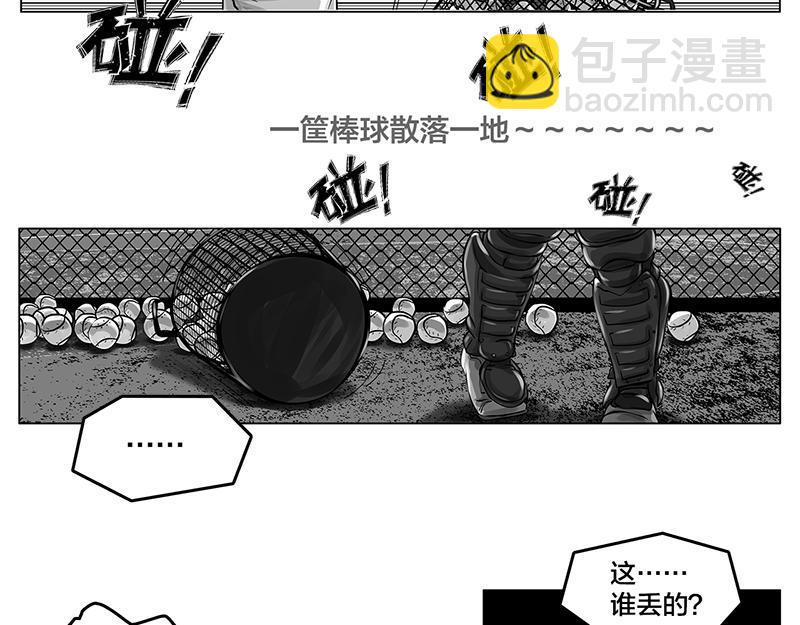 第5话 是的，我叫欧阳建川-第3话