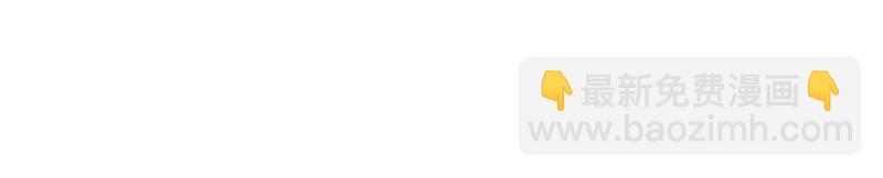 第30话 两个重要人物(1/2)-第31话