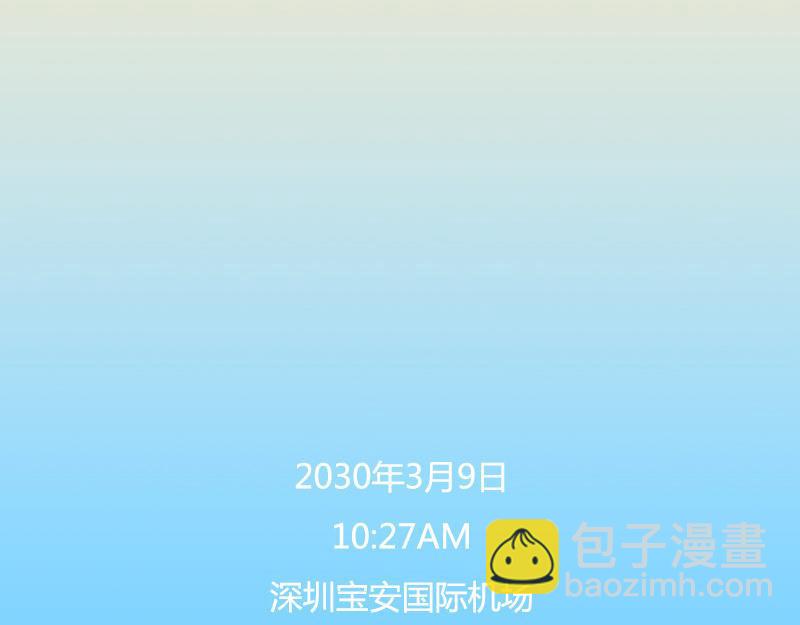 第30话 两个重要人物(1/2)-第31话