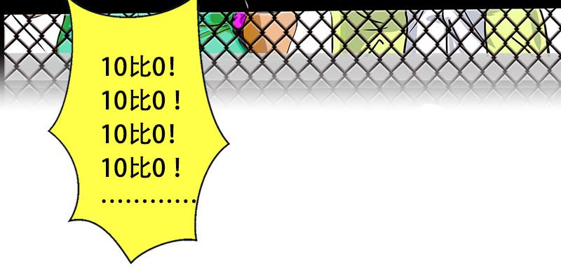 第35话 开幕式（一）(1/2)-第33话